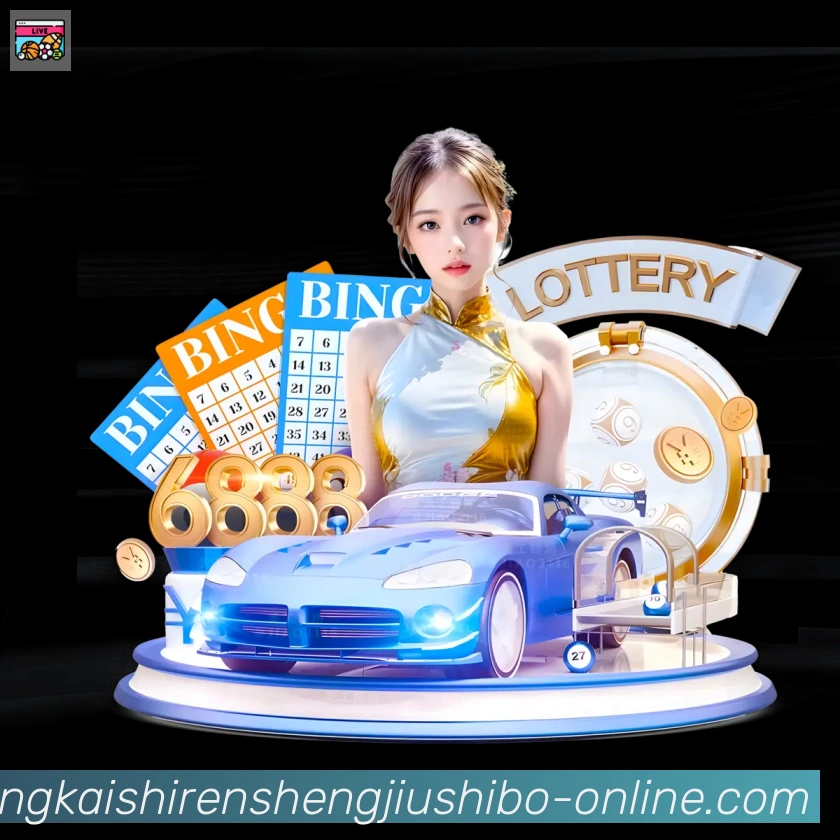 扫码下载 App